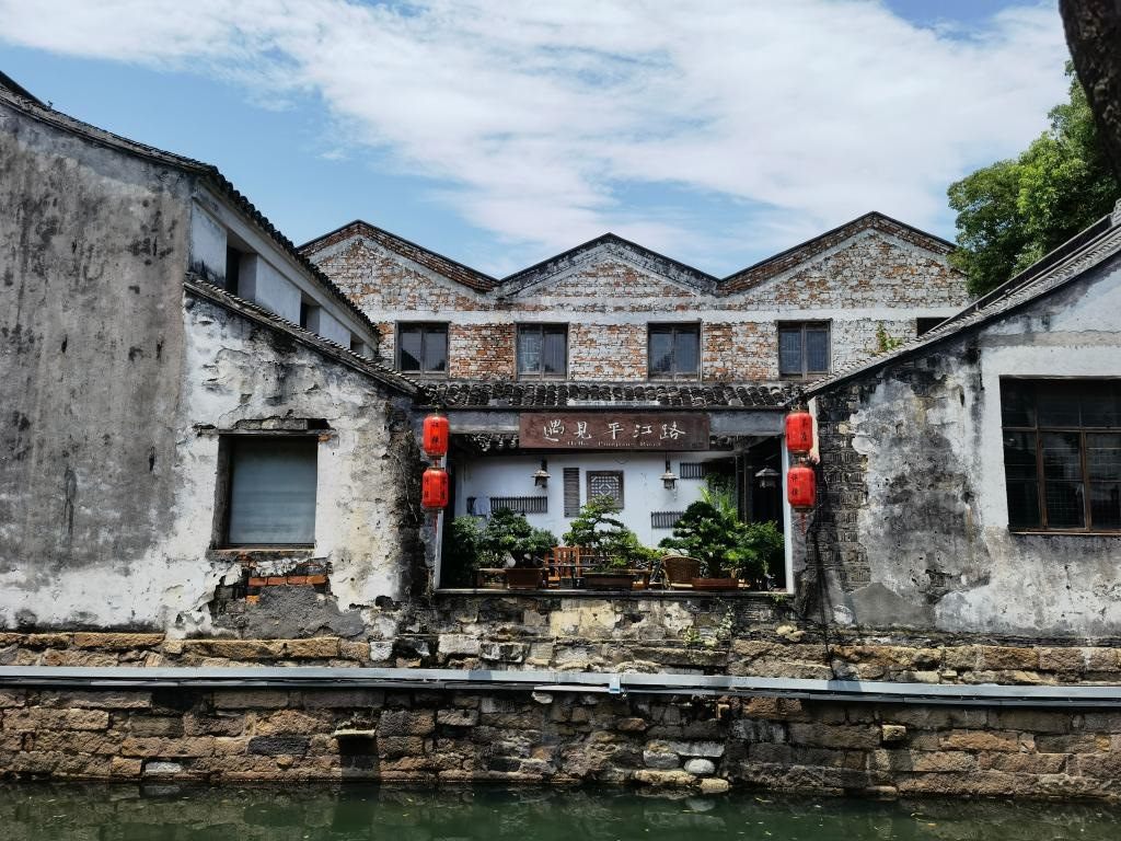 7月6日拍攝的平江歷史文化街區(qū)一景。新華社記者 楊依軍 攝