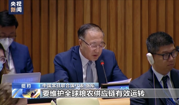 △2022年7月，第76屆聯(lián)合國大會舉行高級別特別會議?！叭虬l(fā)展倡議之友小組”就糧食安全問題闡述小組成員共同立場。
