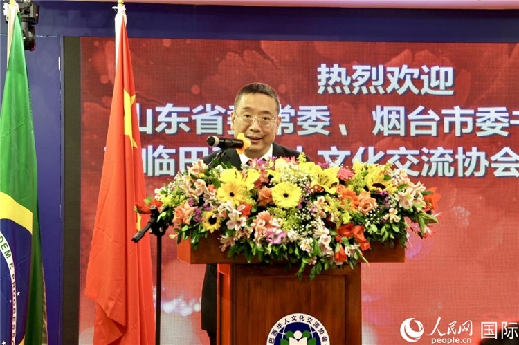 巴西華人文化交流協(xié)會(huì)主席上官建峰致辭。人民網(wǎng)記者宋亦然攝