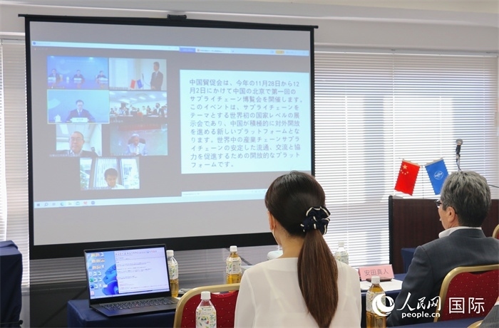 中國(guó)貿(mào)促會(huì)副會(huì)長(zhǎng)柯良棟視頻致辭。人民網(wǎng) 許可攝