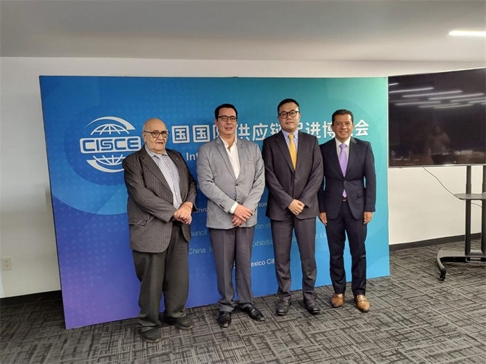 會議現(xiàn)場代表合影。中國貿(mào)促會駐墨西哥代表處供圖