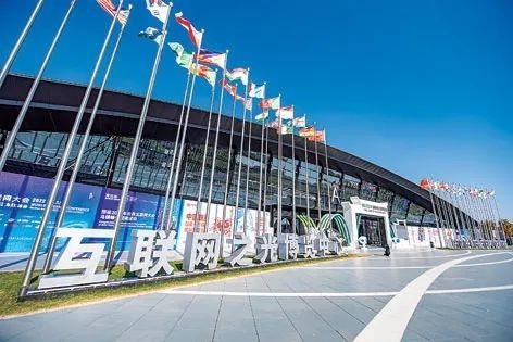 2022年11月8日，世界互聯(lián)網(wǎng)大會(huì)“互聯(lián)網(wǎng)之光”博覽會(huì)在浙江烏鎮(zhèn)開幕。