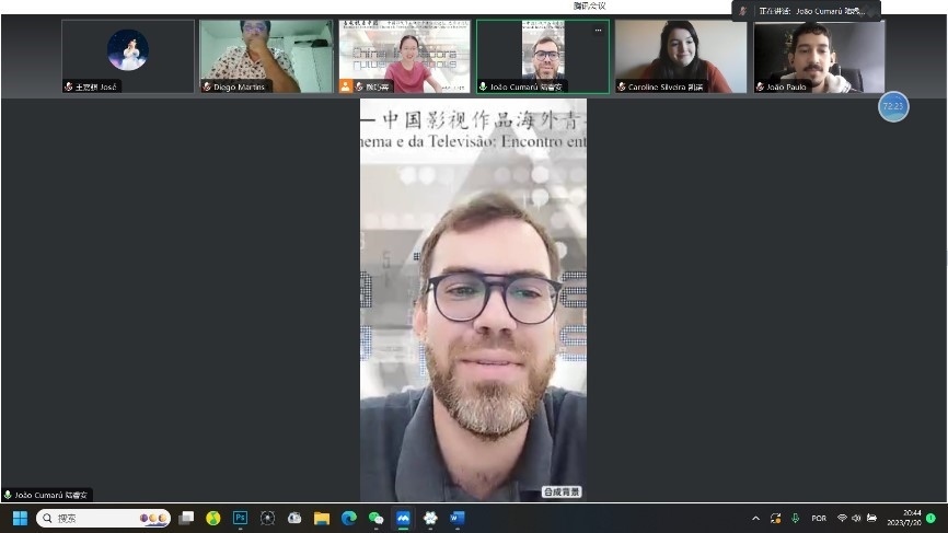 復(fù)旦大學(xué)中國(guó)政治與外交專業(yè)研究生、 巴西伯南布哥聯(lián)邦大學(xué)亞洲研究協(xié)調(diào)中心能源矩陣與環(huán)境研究副研究員陸睿安