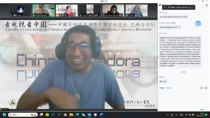 北京第二外國(guó)語大學(xué)的葡萄牙語外教安思鐸。 論壇截圖