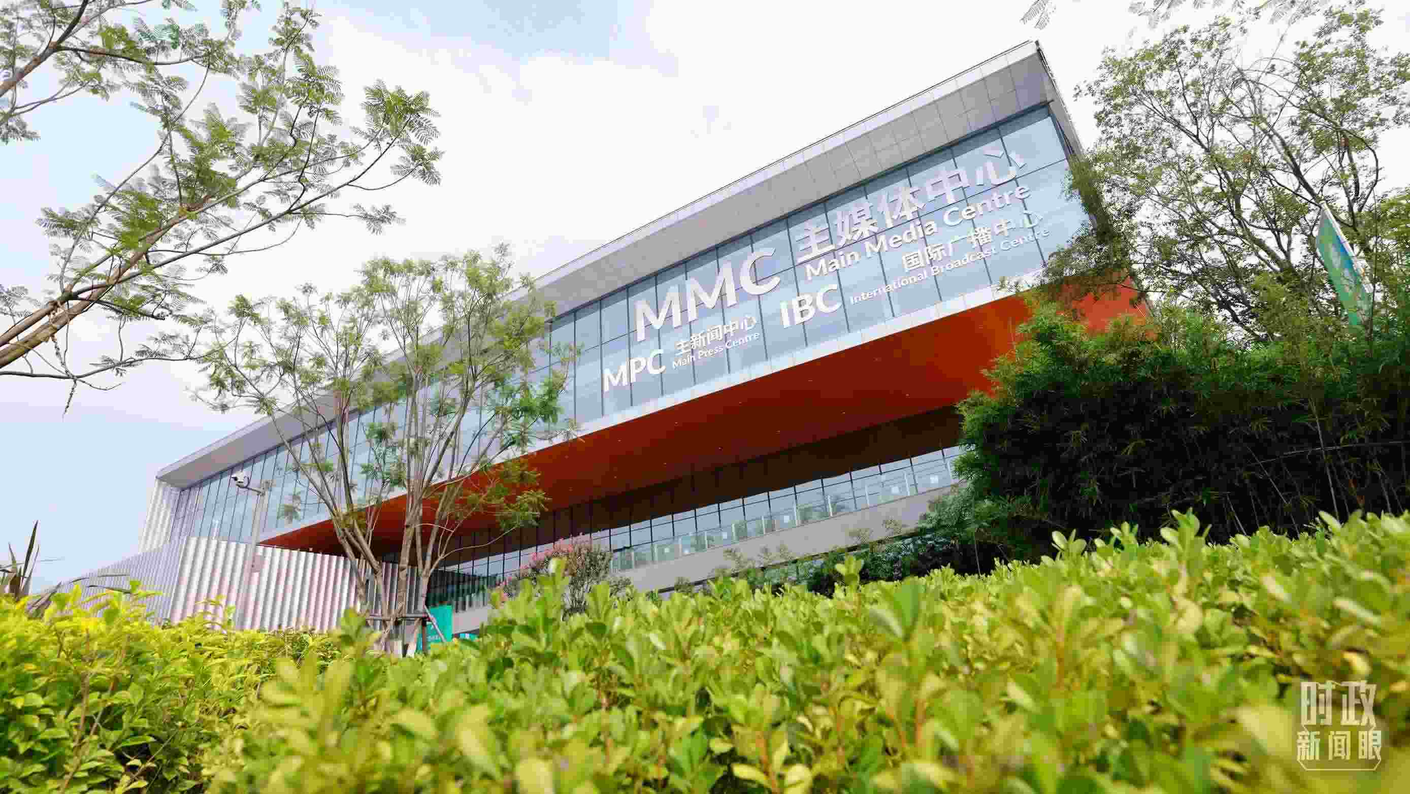 成都大運(yùn)會(huì)主媒體中心。