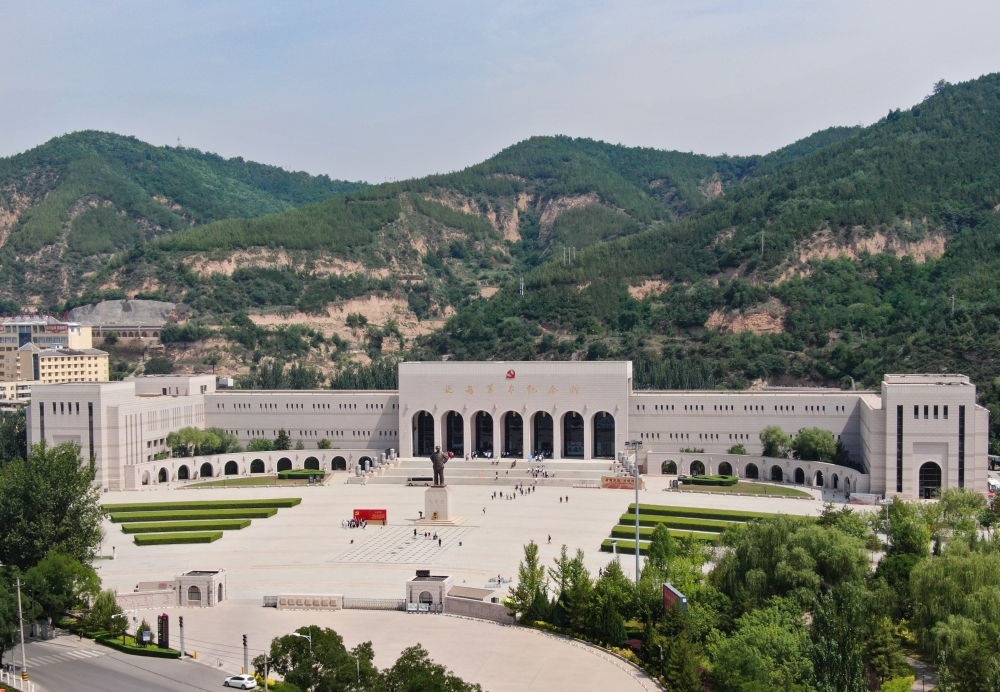 這是2023年6月27日拍攝的延安革命紀(jì)念館（無(wú)人機(jī)照片）。新華社記者 張博文 攝