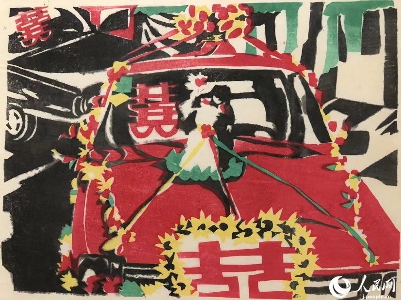 圖為丁未堂的木版畫作品《婚禮車隊》。丁未堂本人供圖