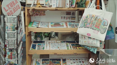 柳芭的部分插畫作品。人民網(wǎng) 張若涵攝