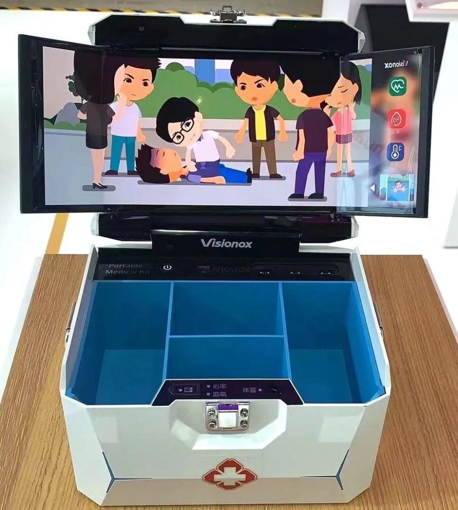 維信諾柔性AMOLED顯示便攜醫(yī)療箱。受訪者供圖