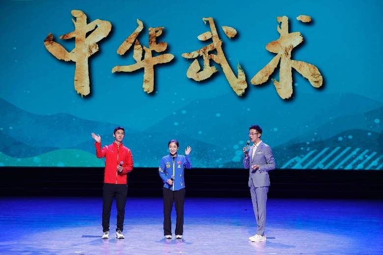 青春主場(chǎng) 丨 中華武術(shù)，傳遞文化精髓感受體育精神