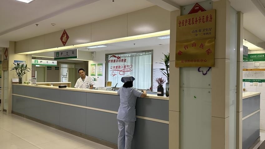 平原縣第一人民醫(yī)院住院部脊柱關(guān)節(jié)外科、手足外科病區(qū)。人民網(wǎng) 喬姝攝