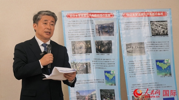 中國駐大阪總領(lǐng)事薛劍發(fā)表致辭。人民網(wǎng) 蔣曉辰攝