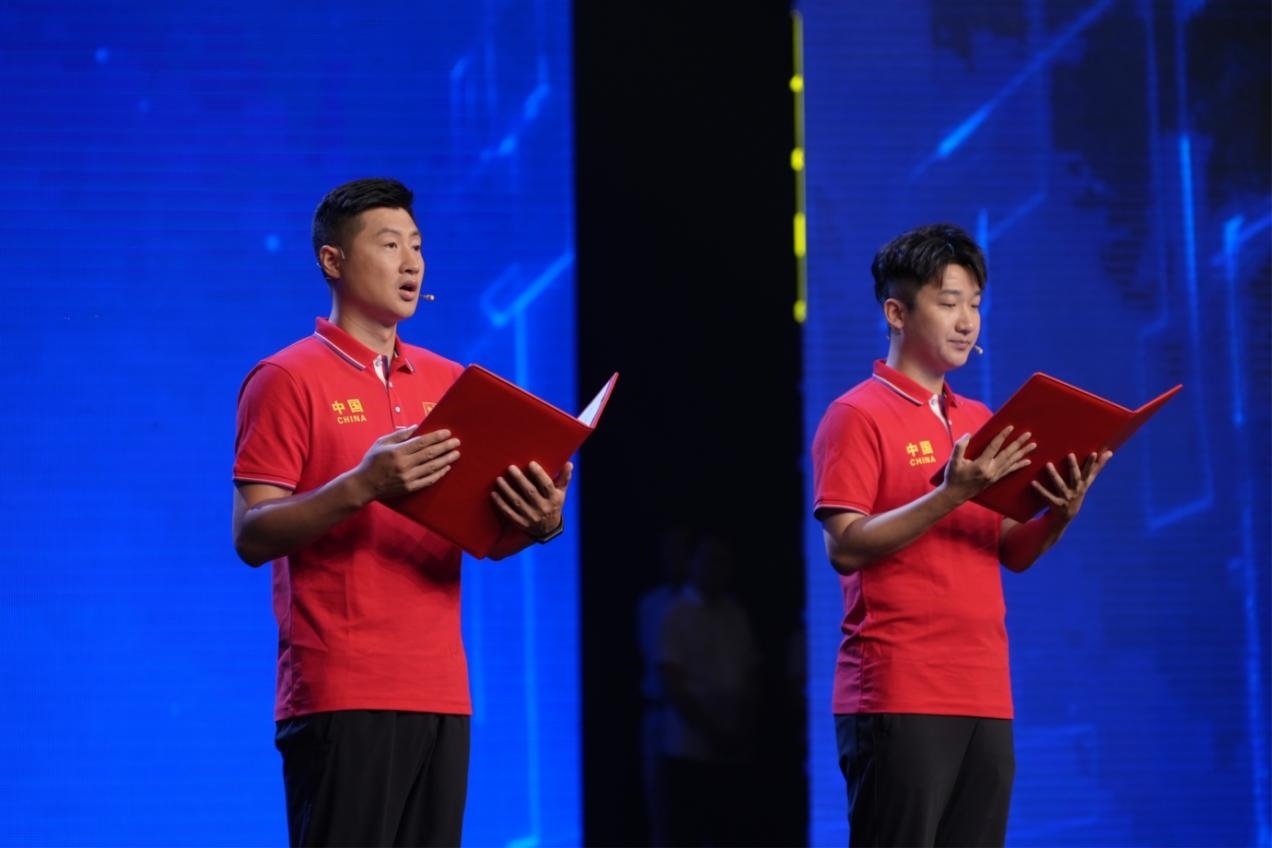 “e法治網(wǎng) 同心同行——全國(guó)網(wǎng)絡(luò)普法行·黑龍江站”活動(dòng)啟動(dòng)儀式現(xiàn)場(chǎng)。主辦方供圖