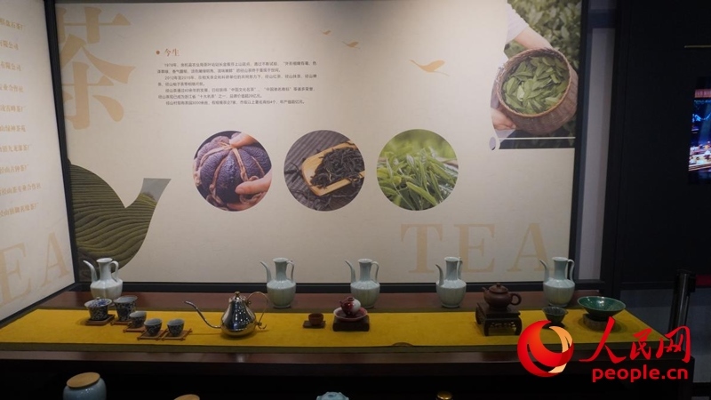 余杭區(qū)徑山鎮(zhèn)徑山村鄉(xiāng)村客廳的文創(chuàng)館。人民網(wǎng)肖聰聰攝