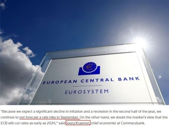 △路透社報(bào)道截圖