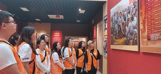 北京工商大學(xué)組織學(xué)生走進(jìn)北京市延慶區(qū)。學(xué)校供圖