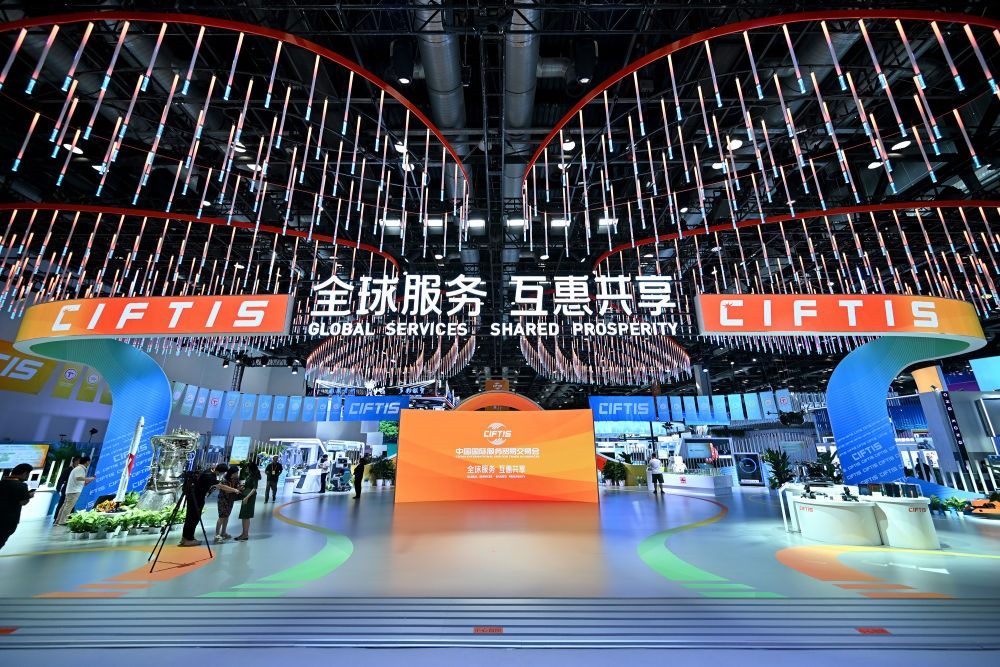 這是9月1日拍攝的國家會議中心內(nèi)景。新華社記者 李鑫 攝