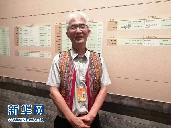 玻利維亞科恰班巴華人總會(huì)會(huì)長(zhǎng)曾鴻雁。新華網(wǎng)記者 侯強(qiáng) 攝