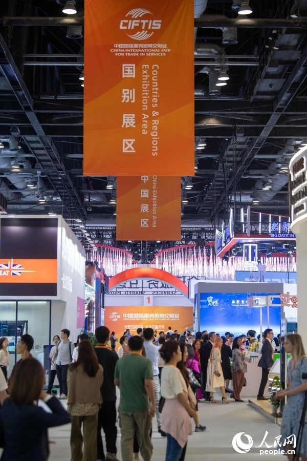 9月2日，服貿(mào)會國別展區(qū)，人流如潮。人民網(wǎng)記者 翁奇羽攝