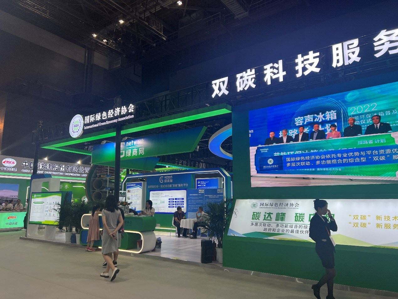 國家體育館環(huán)境服務(wù)展區(qū)內(nèi)。人民網(wǎng) 歐陽易佳攝