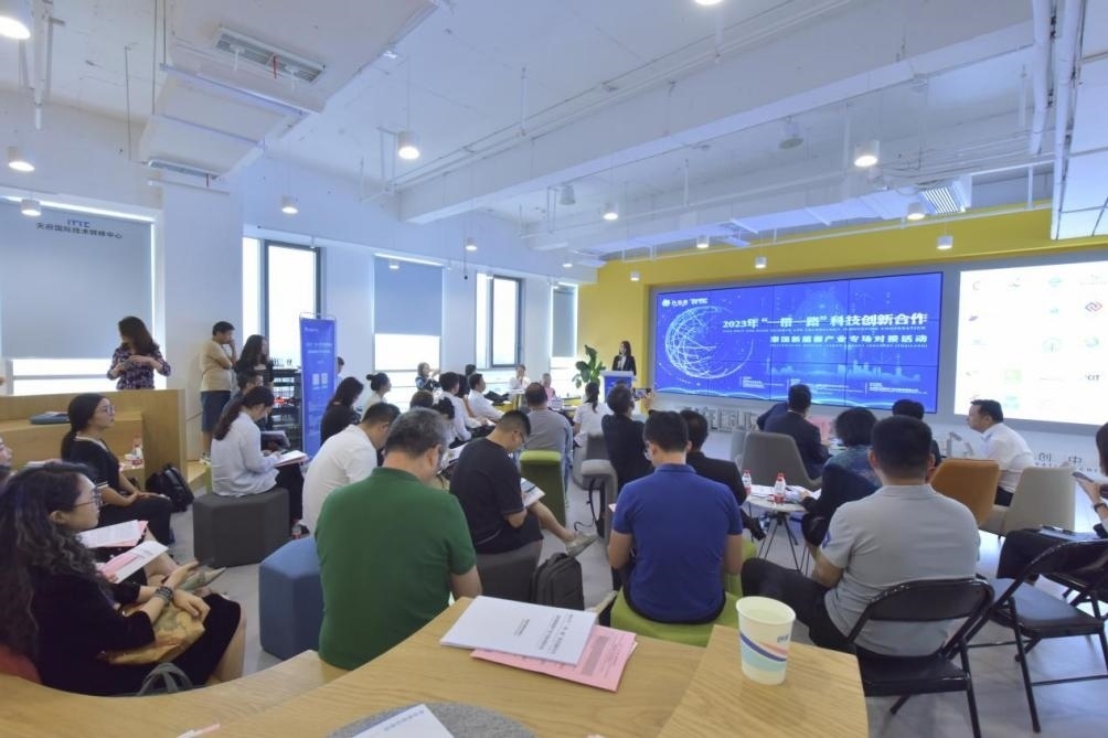 在天府國際技術轉移中心承辦的2023年“一帶一路”科技創(chuàng)新合作——泰國新能源產業(yè)專場對接活動中，中泰企業(yè)機構達成了合作意向。天府國際技術轉移中心供圖