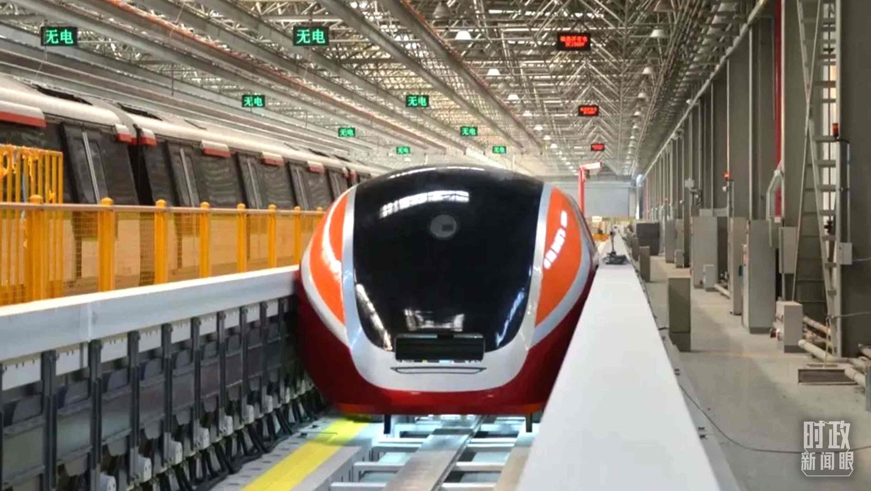 △3月31日，由中國中車自主研制的國內(nèi)首套高溫超導(dǎo)電動(dòng)懸浮全要素試驗(yàn)系統(tǒng)完成首次懸浮運(yùn)行。（圖/中車齊齊哈爾車輛有限公司）