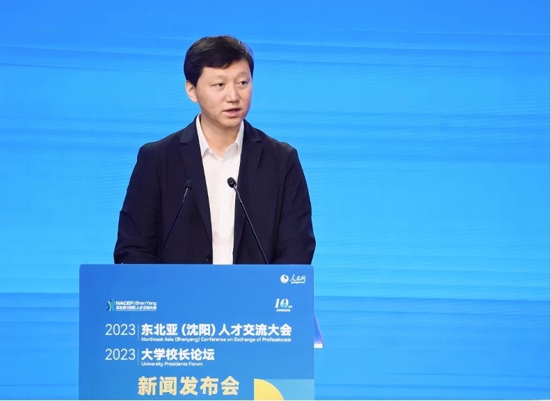 中國高等教育學(xué)會(huì)副秘書長吳英策致辭。人民網(wǎng)記者 馬天翼攝