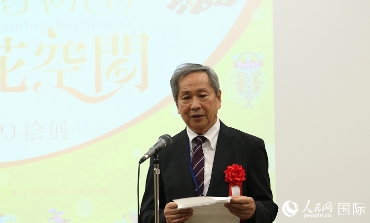 日中友好會館理事長小川正史發(fā)表致辭。人民網(wǎng) 許可攝