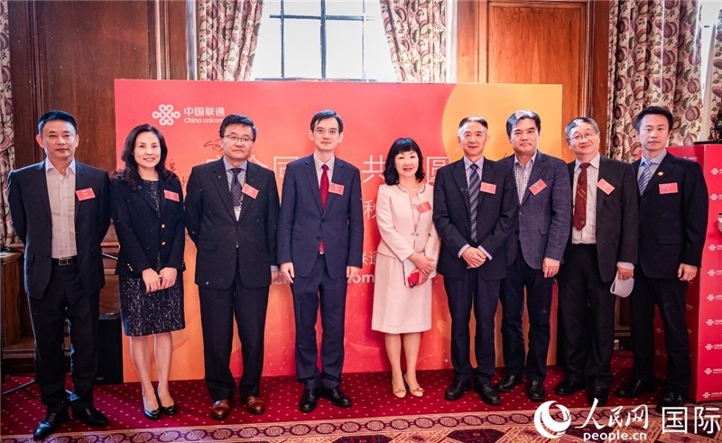 圖為部分嘉賓合影。人民網(wǎng) 郭錦標(biāo)攝