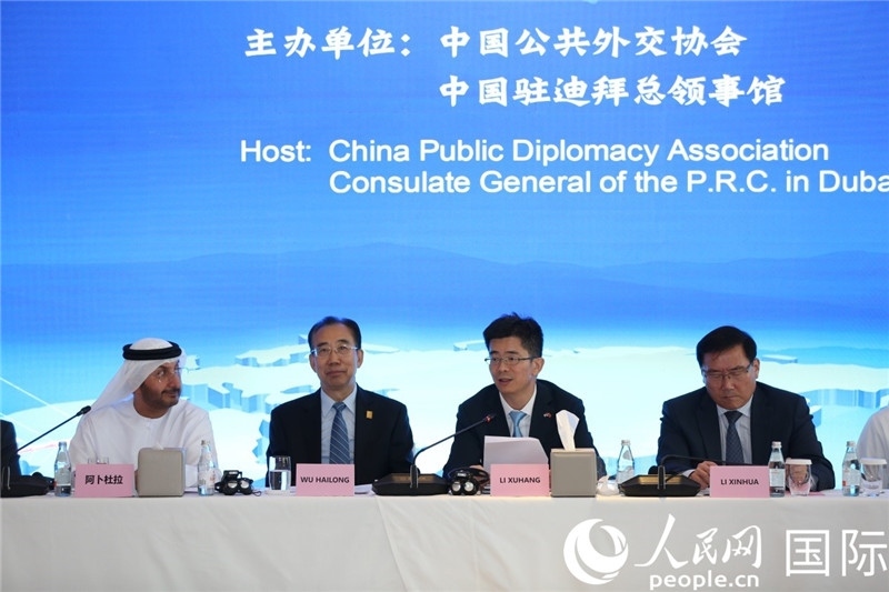 中國駐迪拜總領(lǐng)事李旭航致辭。人民網(wǎng)記者 任皓宇攝