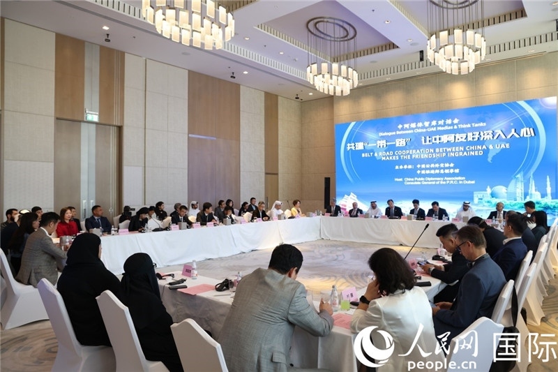 圖為活動(dòng)現(xiàn)場(chǎng)。人民網(wǎng)記者任皓宇攝