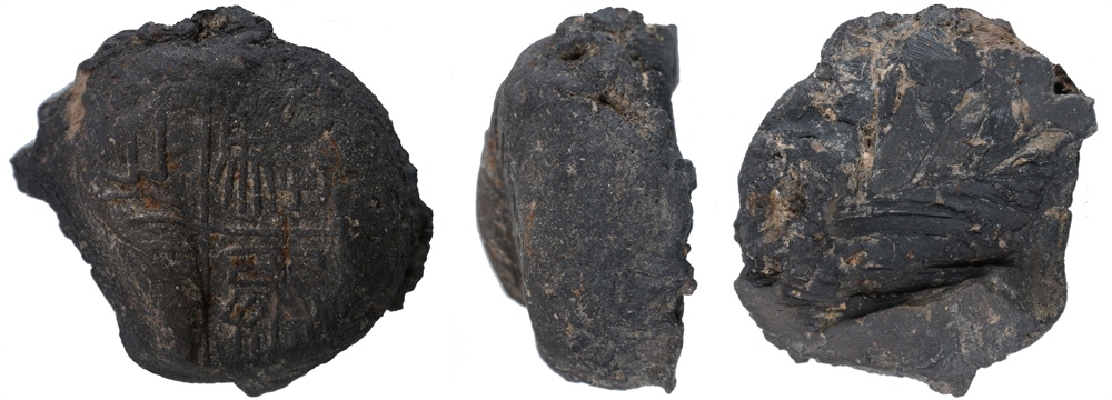 騶丞之?。ㄇ卮?。國家文物局供圖