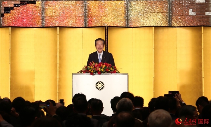 公明黨黨首山口那津男發(fā)表致辭。人民網(wǎng) 許可攝