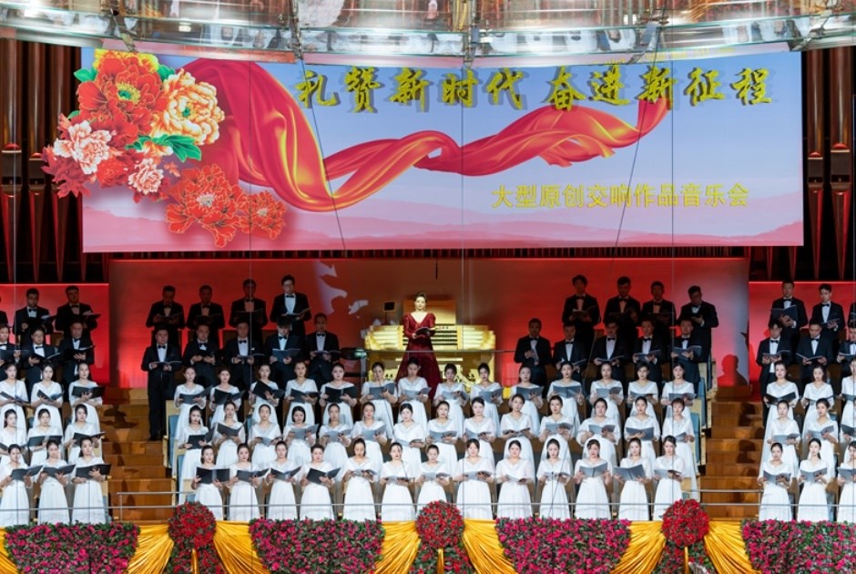 音樂會(huì)現(xiàn)場(chǎng)。主辦方供圖