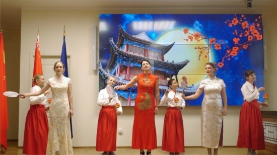 白俄羅斯國立大學孔子學院的中秋晚會。受訪者供圖