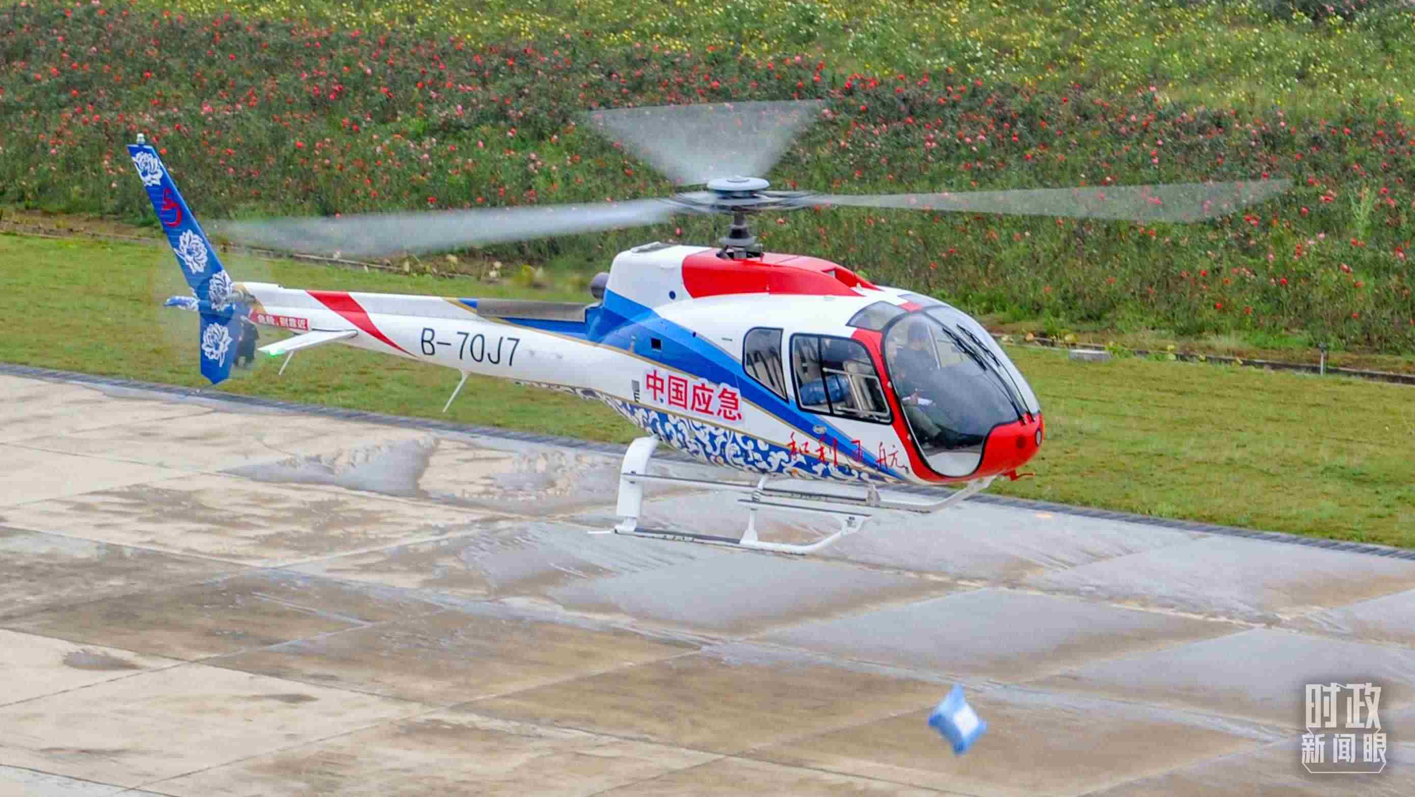 △昌飛制造的直升機(jī)。