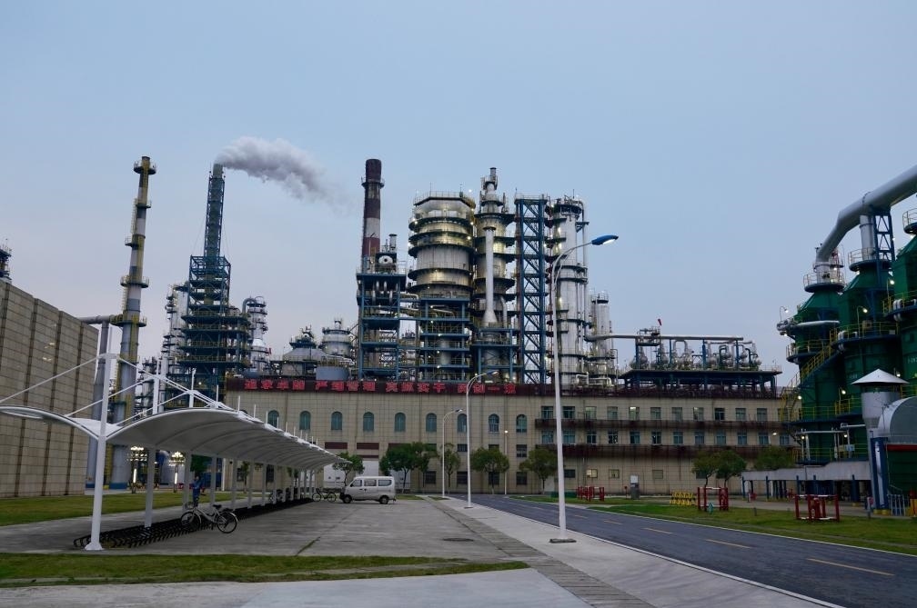 近日拍攝的公司煉油廠。新華社記者 胡晨歡 攝