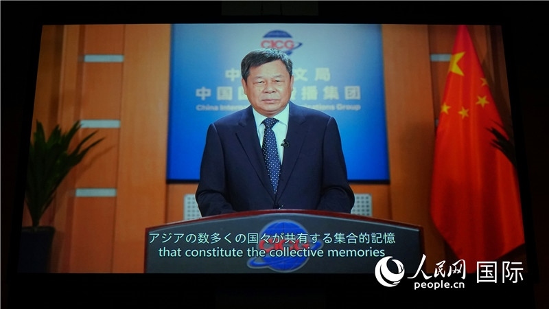 中國外文局局長杜占元視頻致辭。人民網(wǎng) 蔣曉辰攝