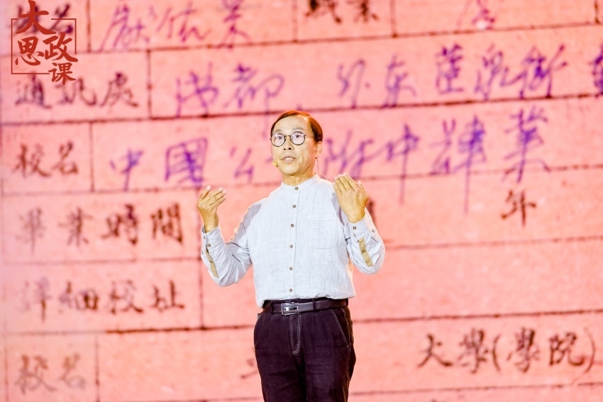 江姐紀(jì)念館設(shè)計(jì)者、四川大學(xué)藝術(shù)學(xué)院教授段禹農(nóng)