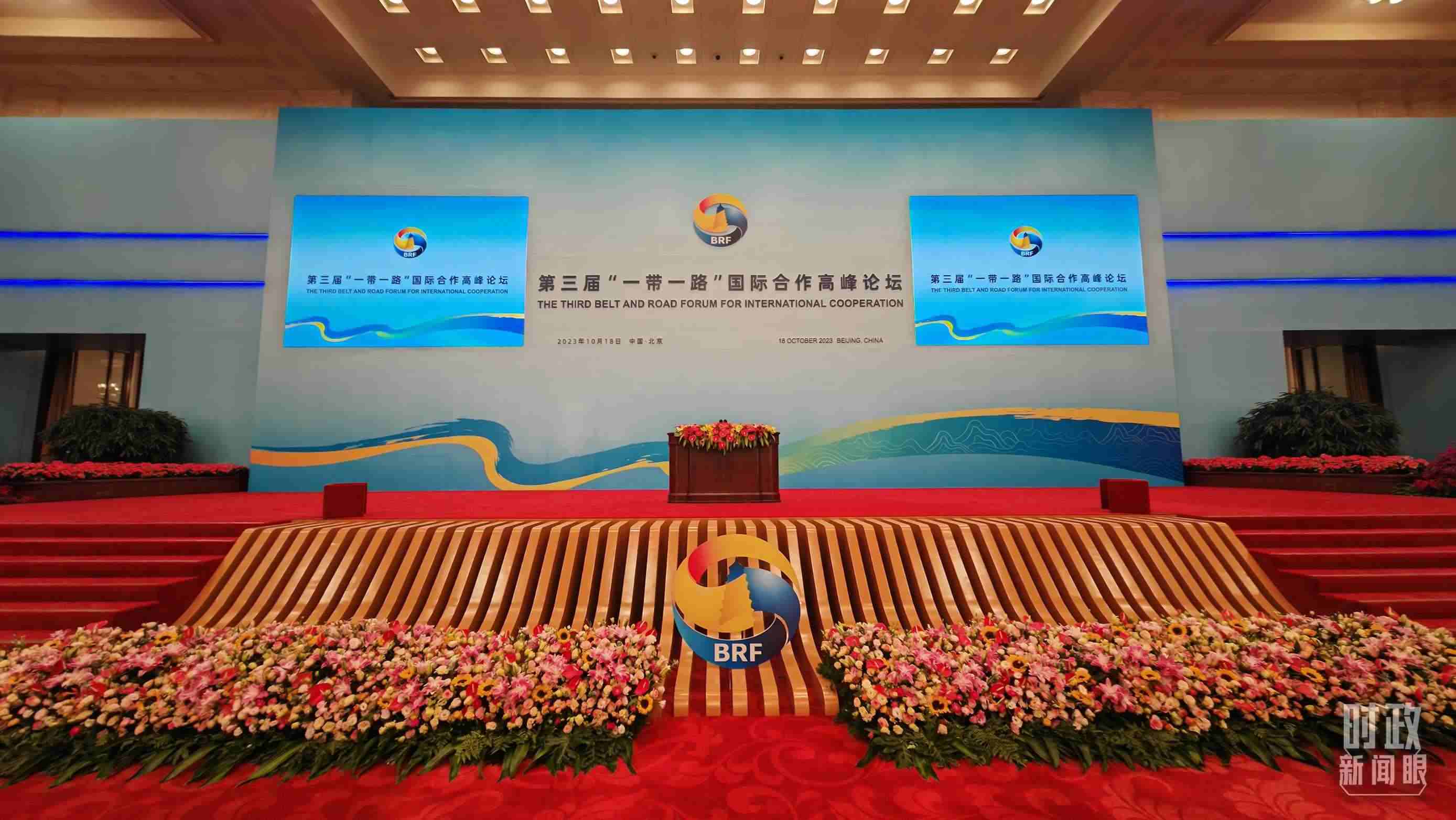 △開幕式之前的宴會廳。（總臺央視記者劉琦拍攝）