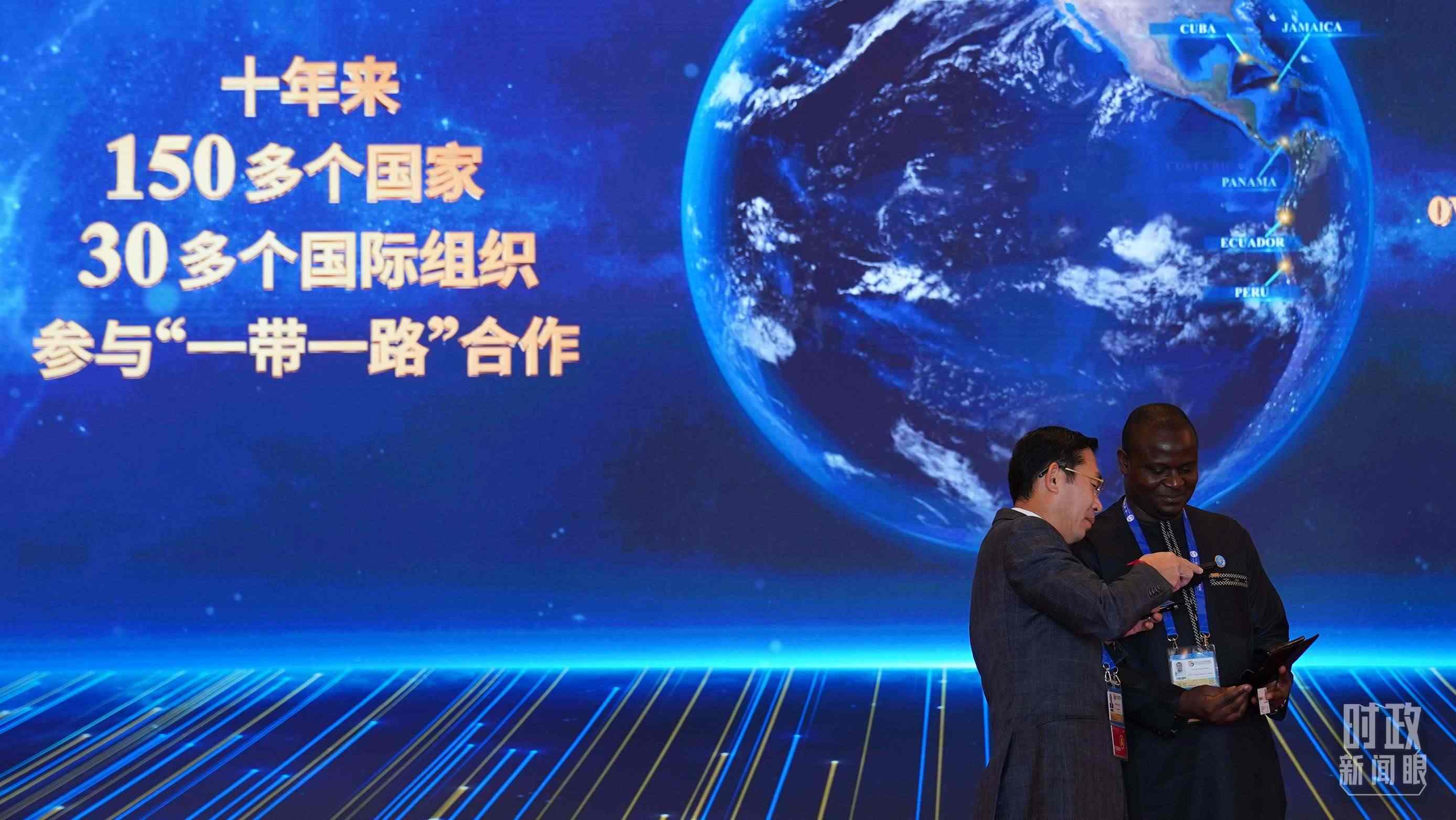 △“一帶一路”助力許多發(fā)展中國家加快邁向現(xiàn)代化的步伐。（總臺(tái)國廣記者李晉拍攝）