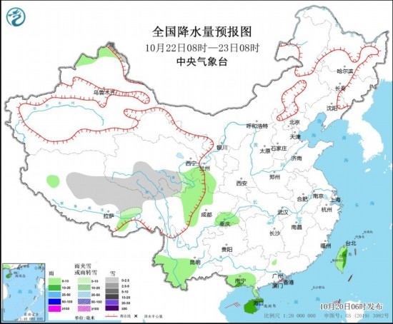  全國(guó)降水量預(yù)報(bào)圖(10月22日08時(shí)-23日08時(shí))。圖源：中央氣象臺(tái)網(wǎng)站