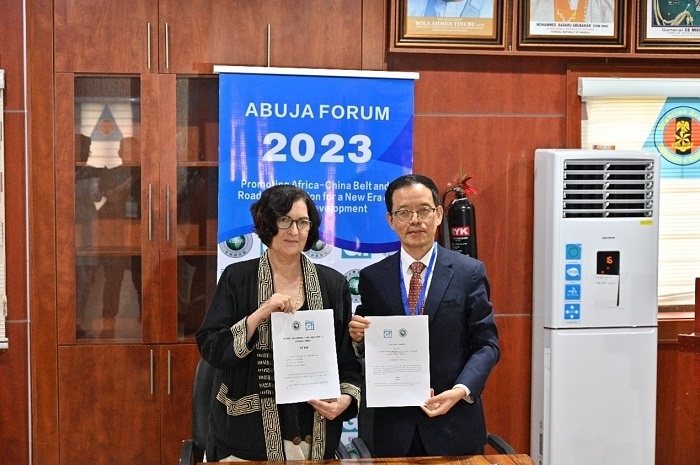 浙江師范大學(xué)非洲研究院與尼日利亞古紹研究所續(xù)簽戰(zhàn)略合作協(xié)議。浙江師范大學(xué)非洲研究院供圖