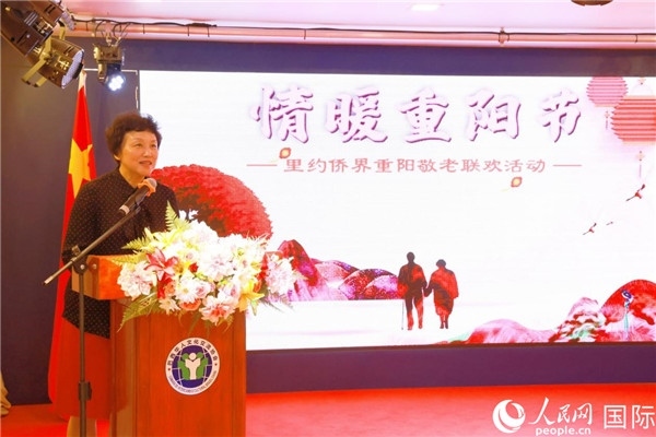 當?shù)貢r間10月23日，國務院僑務辦公室主任陳旭（中）在巴西里約熱內盧出席國務院僑辦代表團與里約僑界座談會。 王天聰 攝