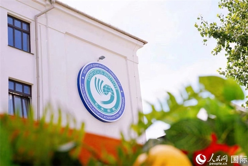 白大孔院教學(xué)樓一角。人民網(wǎng) 皇甫萬(wàn)里 攝