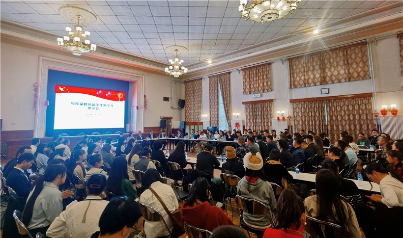 11月3日，駐蒙古使館座談會(huì)現(xiàn)場。駐蒙古使館供圖