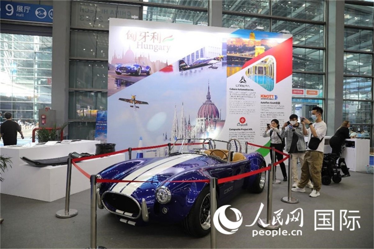 第25屆中國國際高新技術(shù)成果交易會(huì)15日在深圳開幕，圖為匈牙利企業(yè)展臺(tái)（人民網(wǎng)記者 魯揚(yáng)攝）