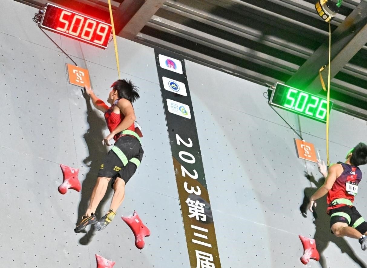 圖為決賽現(xiàn)場(chǎng)。主辦方供圖