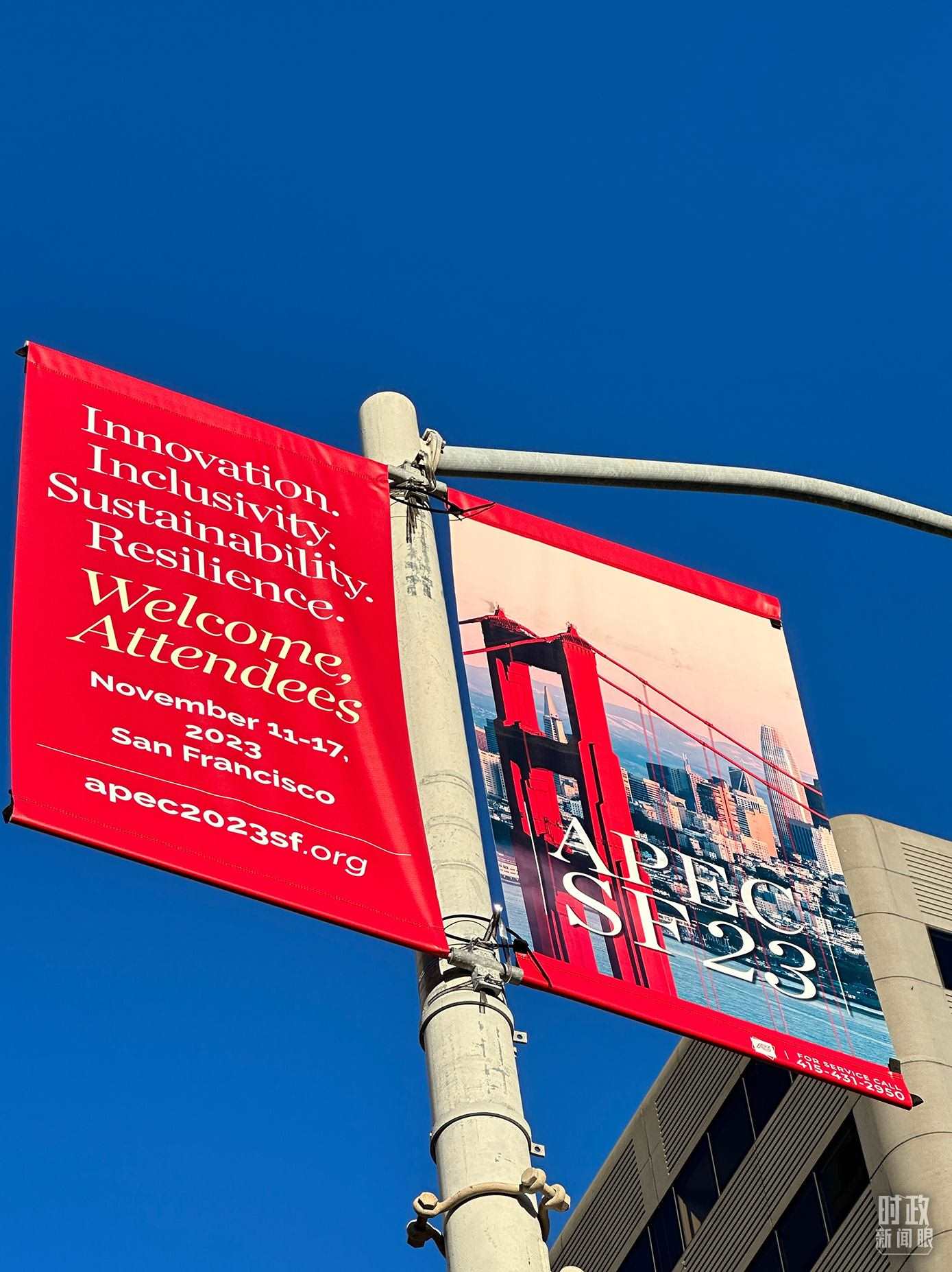 △舊金山街頭，本次APEC會(huì)議宣傳語(yǔ)。（總臺(tái)國(guó)廣記者時(shí)冉拍攝）