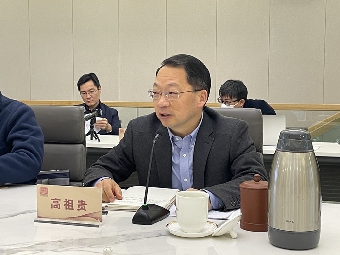 中共中央黨校（國家行政學(xué)院）國際戰(zhàn)略研究院院長、教授高祖貴致辭。主辦方供圖